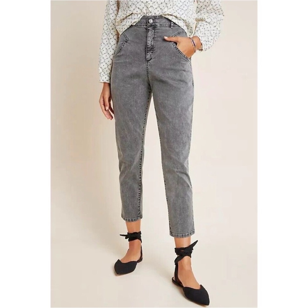 Anthropologie Amadi‎ Womens Lindy Hi-Rise Slim Straight Utility Pants Gray Sz S